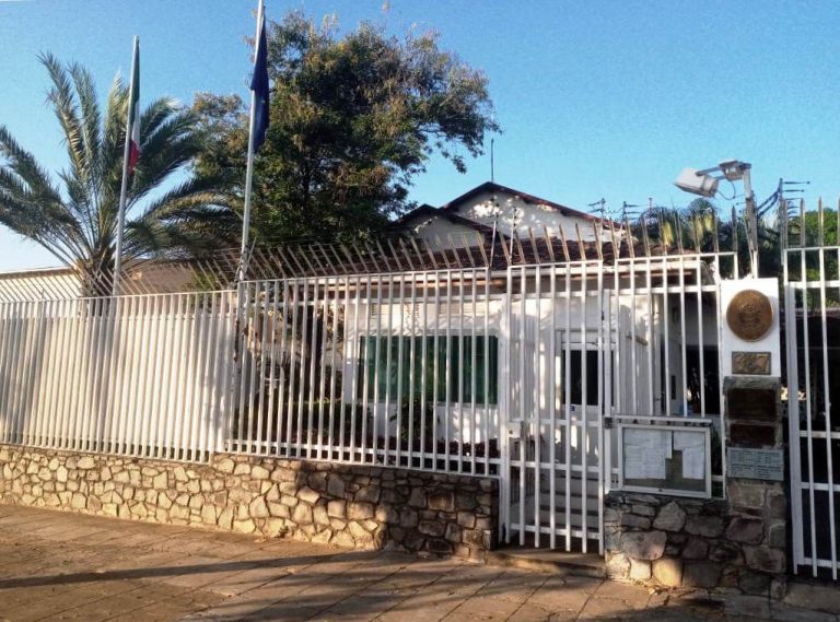 Ingresso Cancelleria